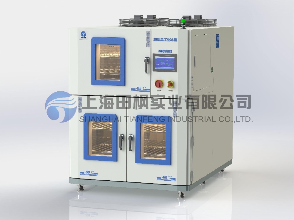 工件裝配冷凍箱、超低溫深冷箱